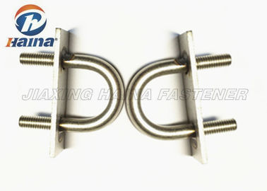 M4 ~ linha padrão do ANSI GB do RUÍDO M64 em volta do parafuso de U com placa